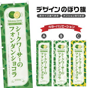 ̂ڂ V[N[T[̃tH_VR ̂ڂ | XC[c fU[g mَq | lOD F20-8819B