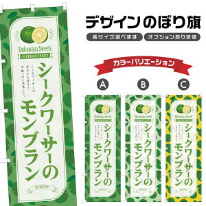 ̂ڂ V[N[T[̃u ̂ڂ | XC[c fU[g mَq | lOD F20-8828B