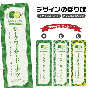 ̂ڂ V[N[T[h[ic ̂ڂ | XC[c fU[g mَq | lOD F20-8831B