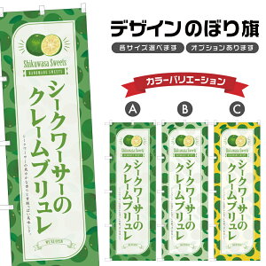 ̂ڂ V[N[T[̃N[u ̂ڂ | XC[c fU[g mَq | lOD F20-8837B