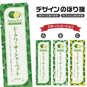 ̂ڂ V[N[T[V[xbg ̂ڂ | XC[c fU[g mَq | lOD F20-8846B