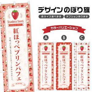 ̂ڂ gق؃vptF ̂ڂ | XC[c fU[g mَq | lOD F20-9236B