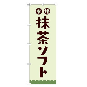 ̂ڂ \tg ̂ڂ | \tgN[ | lOD F20-0008A