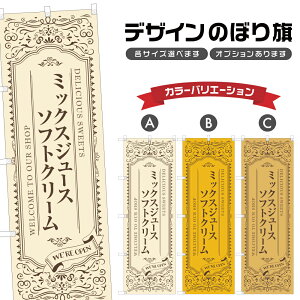 ̂ڂ ~bNXW[X\tgN[ | XC[c fU[g mَq ̂ڂ | lOD F20-3456A