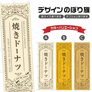 ̂ڂ Ăh[ic | XC[c fU[g mَq ̂ڂ | lOD F20-3921A