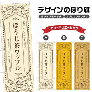 ̂ڂ قbt | XC[c fU[g mَq ̂ڂ | lOD F20-4590A