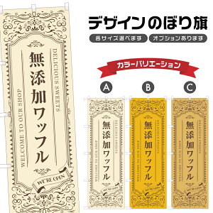 ̂ڂ Ybt | XC[c fU[g mَq ̂ڂ | lOD F20-4599A