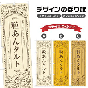 ̂ڂ ^g | XC[c fU[g mَq ̂ڂ | lOD F20-4884A