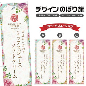 ̂ڂ ~bNXW[X\tgN[ | XC[c fU[g mَq ̂ڂ | lOD F20-6123A