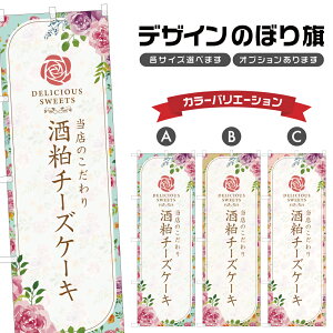 ̂ڂ 𔔃`[YP[L | XC[c fU[g mَq ̂ڂ | lOD F20-6375A