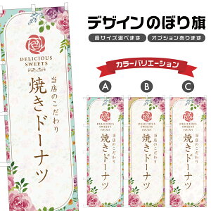 ̂ڂ Ăh[ic | XC[c fU[g mَq ̂ڂ | lOD F20-6609A