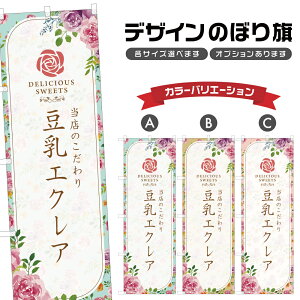 ̂ڂ GNA | XC[c fU[g mَq ̂ڂ | lOD F20-8160A