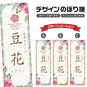 ̂ڂ  | XC[c fU[g mَq ̂ڂ | lOD F20-8457A