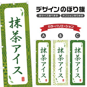 ̂ڂ ACX | XC[c fU[g mَq ̂ڂ | lOD F20-8598A