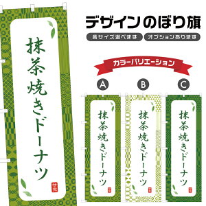 ̂ڂ Ăh[ic | XC[c fU[g mَq ̂ڂ | lOD F20-8658A