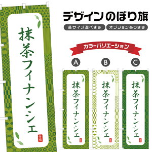 ̂ڂ tBiVF | XC[c fU[g mَq ̂ڂ | lOD F20-8691A