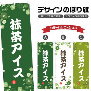 ̂ڂ ACX | XC[c fU[g mَq ̂ڂ | lOD F20-8829A