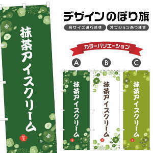 ̂ڂ ACXN[ | XC[c fU[g mَq ̂ڂ | lOD F20-8832A