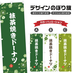 ̂ڂ Ăh[ic | XC[c fU[g mَq ̂ڂ | lOD F20-8889A