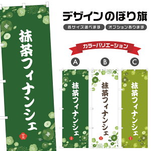 ̂ڂ tBiVF | XC[c fU[g mَq ̂ڂ | lOD F20-8922A