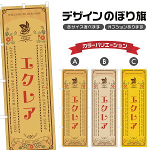 ̂ڂ GNA | XC[c fU[g mَq ̂ڂ | lOD F20-9024A