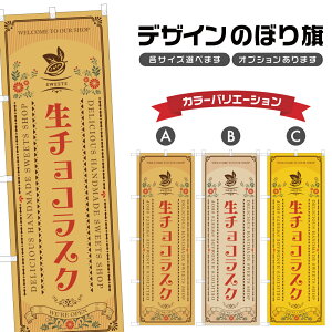 ̂ڂ `RXN | XC[c fU[g mَq ̂ڂ | lOD F20-9264A