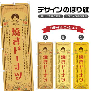 ̂ڂ Ăh[ic | XC[c fU[g mَq ̂ڂ | lOD F20-9315A