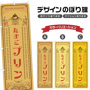 ̂ڂ ܂v | XC[c fU[g mَq ̂ڂ | lOD F20-9357A