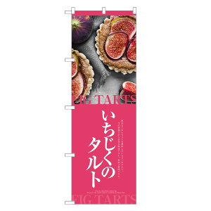 ̂ڂ ̃^g ̂ڂ | ԉ C`WN ^g | lOD F20-0002C