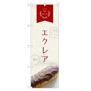 ̂ڂ GNA ̂ڂ | V[ N[ | lOD F20-0035C