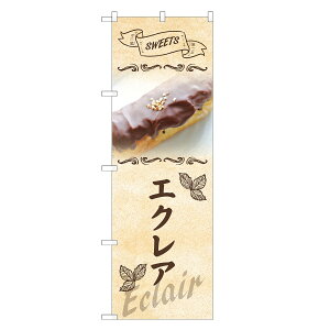 ̂ڂ GNA ̂ڂ | V[ N[ | lOD F20-0036C