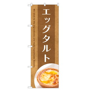 ̂ڂ GbO^g ̂ڂ | ܂  ʎq ^g | lOD F20-0038C