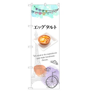 ̂ڂ GbO^g ̂ڂ | ܂  ʎq ^g | lOD F20-0039C