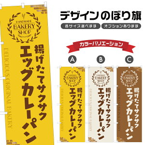 ̂ڂ GbO J[p ̂ڂ | ʎq ܂  p x[J[ | lOD F21-0074A