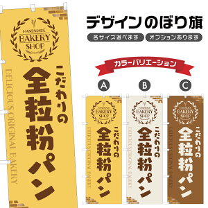 ̂ڂ Sp ̂ڂ | p x[J[ | lOD F21-0245A