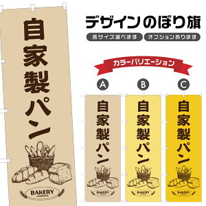 ̂ڂ Ɛp ̂ڂ | p x[J[ | lOD F21-0353A