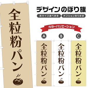 ̂ڂ Sp ̂ڂ | p x[J[ | lOD F21-0401A