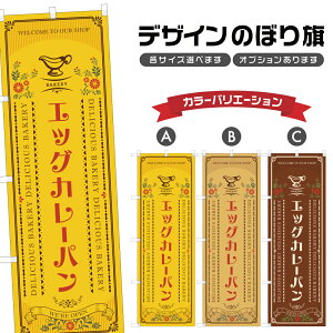 ̂ڂ GbO J[p ̂ڂ | ʎq  ܂ p x[J[ | lOD F21-0623A