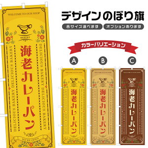 ̂ڂ CVJ[p ̂ڂ | p x[J[ | lOD F21-0680A