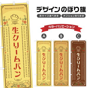 ̂ڂ N[p ̂ڂ | p x[J[ | lOD F21-0743A