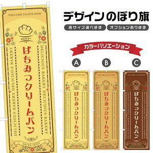 ̂ڂ ݂͂N[p ̂ڂ | I p x[J[ | lOD F21-0770A