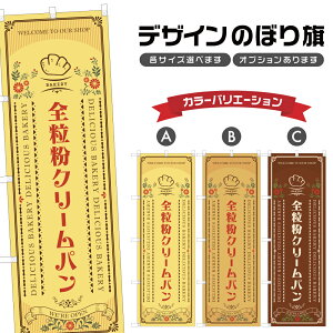 ̂ڂ SN[p ̂ڂ | p x[J[ | lOD F21-0827A