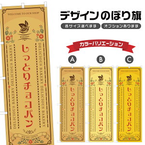 ̂ڂ Ƃ `Rp ̂ڂ | p x[J[ | lOD F21-0872A