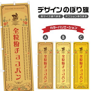 ̂ڂ S`Rp ̂ڂ | p x[J[ | lOD F21-0911A