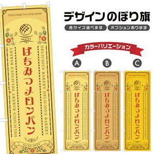 ̂ڂ ݂͂p ̂ڂ | I p x[J[ | lOD F21-1082A