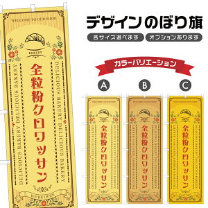 ̂ڂ SNbT ̂ڂ | p x[J[ | lOD F21-1118A