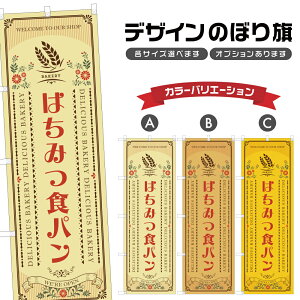 ̂ڂ ݂͂Hp ̂ڂ | I p x[J[ | lOD F21-1253A