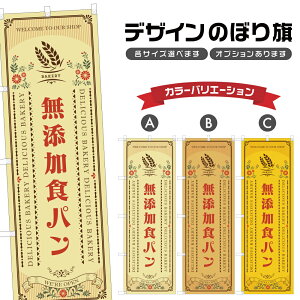 ̂ڂ YHp ̂ڂ | p x[J[ | lOD F21-1262A