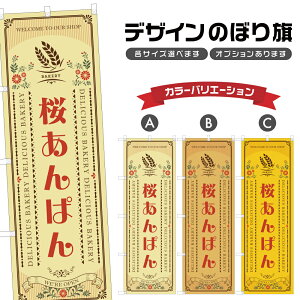 ̂ڂ ς ̂ڂ | p x[J[ | lOD F21-1331A