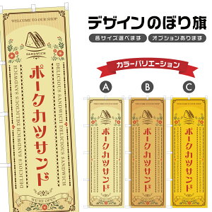 ̂ڂ |[NJcTh ̂ڂ | ؃Jc Ƃ񂩂 ThCb` ThEBb` p x[J[ | lOD F21-1580A